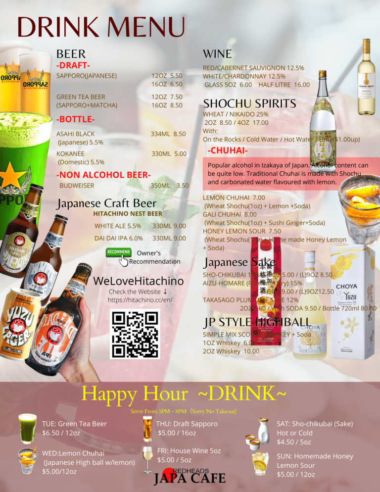 DESSERT DRINK and WE BUFFET MENU-4