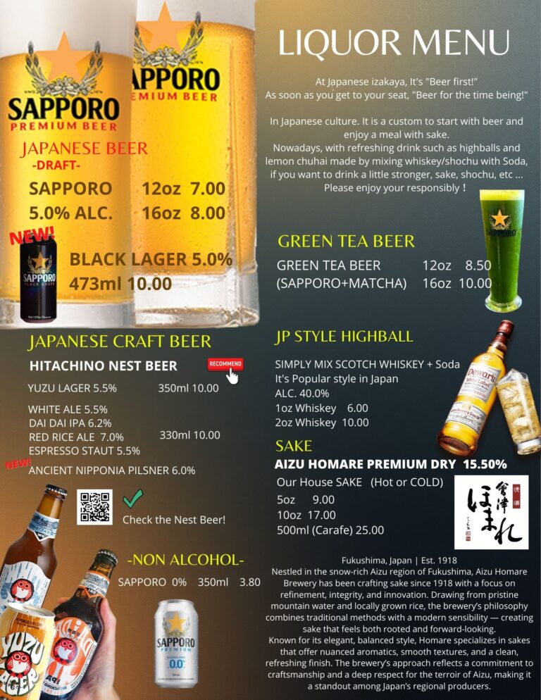 DRINK MENU1